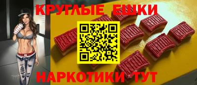 spice Ирбит