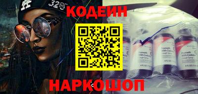 spice Ирбит
