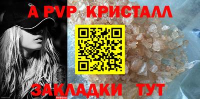 сатива Изобильный