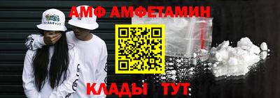 сатива Изобильный