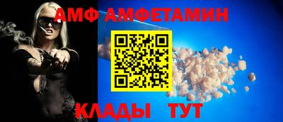 spice Ирбит