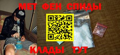 spice Ирбит