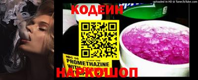 ешки Ипатово