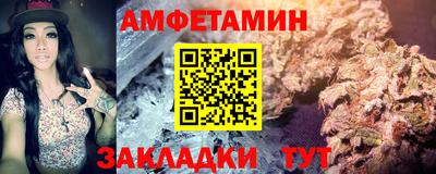 ешки Ипатово