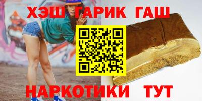 сатива Изобильный