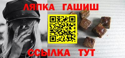 spice Ирбит