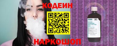 spice Ирбит