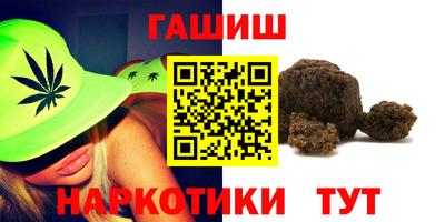 сатива Изобильный