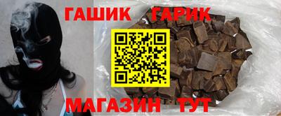 сатива Изобильный