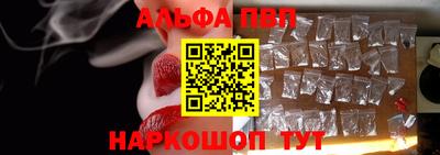spice Ирбит
