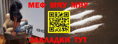 ешки Ипатово