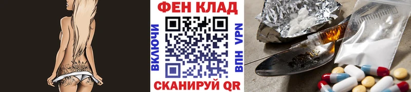 mega ССЫЛКА  Лесозаводск  МЕТАМФЕТАМИН винт 