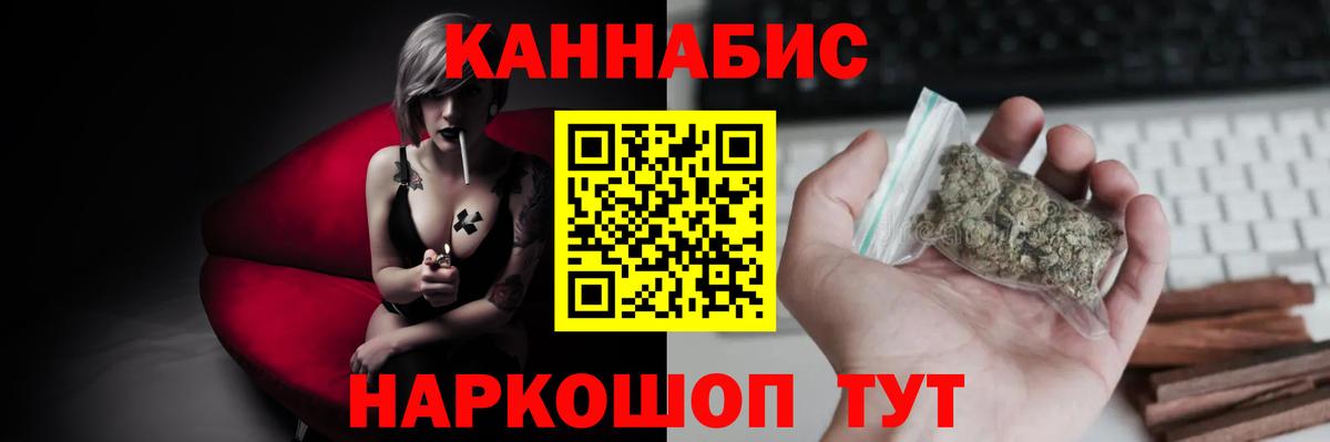 Бошки марихуана ГИДРОПОН Лесозаводск